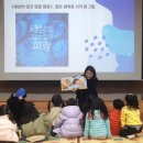 지혜샘어린이도서관 이미지