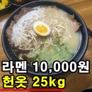 증평가방 이미지