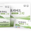 고덕퍼스트약국 이미지