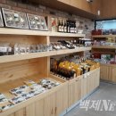 서부농협 하나로마트 이미지