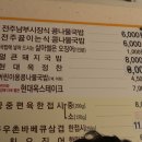 현대옥소룡점 네이버블로그