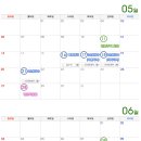 동원명가 이미지