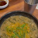 단정추어탕 한방능이백숙 이미지