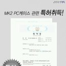 이지컴퓨터 이미지
