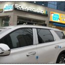 현대솔라 이미지