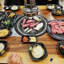 세종한우타운 이미지