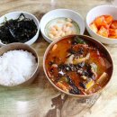 성암골가마솥국밥 | 내돈내산 대구한우고기맛집 진한 국물이 일품인 성암골가마솥국밥 먹고 온 솔직후기.