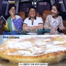 파워해미 이미지