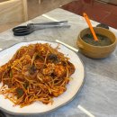 잇츠찜이야기