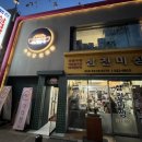 라라본국 이미지