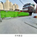 종암초교 이미지