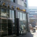 안산전자담배단원멀티샵 이미지