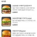 신매역 이미지