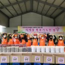 함평밥상 이미지