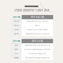 고양이 생활 호텔 네이버블로그