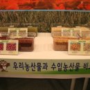 우수자재 이미지