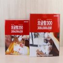 퍼플샵 쇼핑하우