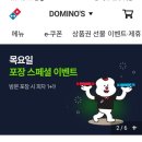 사임당로 115 이미지
