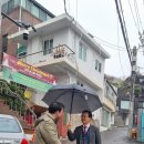 경복의원 이미지