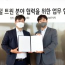 이지스플랫폼 이미지