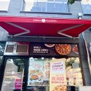 피자쿠치나 부천도당장미공원점 네이버블로그