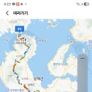 남해-139 이미지