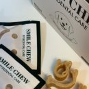 스마일덴탈 | 비숑 강아지저알러지간식 추천템 테일스마일 스마일츄 덴탈껌