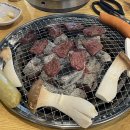 대성초 | 청주 내덕동 맛집 평일런치 소고기 무한리필 맛집+돼지고기까지_진원소우 방문 후기