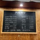 호식이짬뽕 이미지