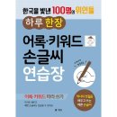 엠앤