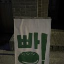 티앤에이치 이미지