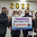 (주)골든리버 이미지