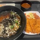 101번지남산돈까스 현대송도점
