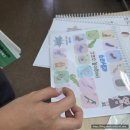 소리샘 | [공지] 언어재활사 언어치료사 중학생 중학교 진로 특강 직업 강의 후기 :: 2025년 6월 by소리샘