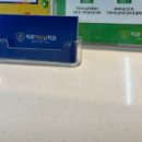 치과가는날치과의원 이미지