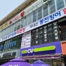 강서로54길 네이버블로그