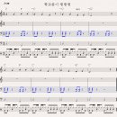 학교종이 땡땡땡 이미지