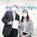 한길이엔지 - 안양시 동안구 엘에스로 76 | 한길이엔지