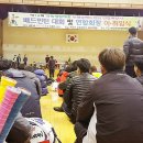 새천년게임클럽 이미지