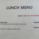 아르떼이탈리안레스토랑 네이버블로그