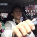 쌍둥이당구장 이미지