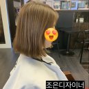 헤어 아토 이미지