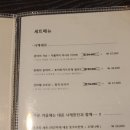 키친키요라 이미지