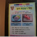 떡박물관 이미지