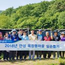 춘천농협 산지유통센터 이미지