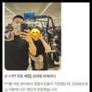 와이투짐 신구대점 이미지