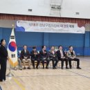 강남구민체육관 이미지