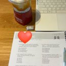 아이엠발레학원 | 1월 설명회