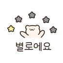 카니발노래연습장 이미지