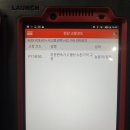 제주원모터스 이미지